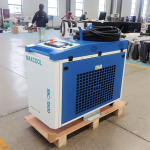 レーザー塗料除去洗浄機ポータブル連続容易に油汚れと錆を非常に除去レーザー洗浄機 - Product Image 1