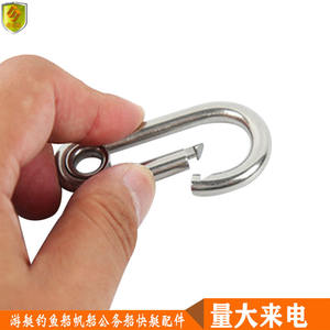 Crochet de mousqueton à ressort en acier inoxydable avec boucle de sécurité, essentiel pour la sécurité des sacs à dos et l'équipement de survie - Product Image 3
