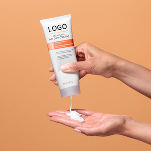 Crème à l'huile d'argan bio OEM pour cheveux bouclés - Revitalisante, hydratante, nourrissante, lissante, sans rinçage, pour une brillance légère - Product Image 4