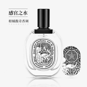 Parfum <span class=keywords><strong>Rose</strong></span> turquoise - Product Image 2