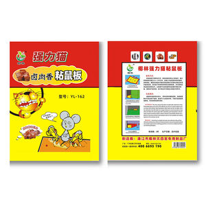 <span class=keywords><strong>Produit</strong></span> <span class=keywords><strong>de</strong></span> contrôle des animaux Pièges à rats jaunes <span class=keywords><strong>Efficace</strong></span> pour l'intérieur et l'extérieur Maison Souris Souris Répulsif - Product Image 5