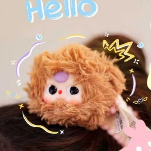 Bébé Trois, adorable et mignon, porte-clés en PVC, poupée, boîte mystère, cadeau d'anniversaire, marchandise - Product Image 3