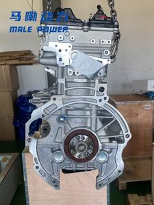 全新高品质G4NH <span class=keywords><strong>2</strong></span>.4l四缸发动机总成，适用于现代、起亚等车型。 - Product Image 4