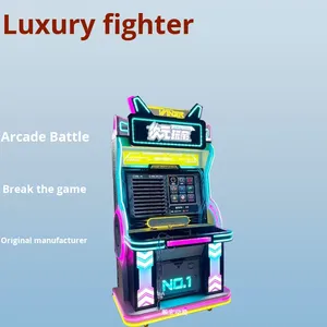 Machine d'arcade de combat de luxe à monnayeur pour deux joueurs, modèle Moonlight Treasure Box, jeu de duel pour enfants de 8 ans et plus - Product Image 4