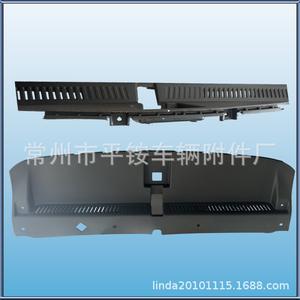 Panel Superior del Radiador para Hyundai Tucson, 86342 D3000, Plástico ABS, para Modelos 2015-2018 - Product Image 2