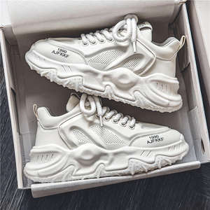 Autumn Spring Retro Men's <b>Skateboarding</b> <b>Shoes</b> Breathable Soft Thick Rubber Mesh Insole Sports Walking Dad <b>Shoes</b> for Summer - Product Image 5