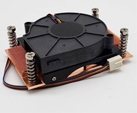 Refroidisseur de processeur BIBOOG 120W AM4 Server 1U GCSAMD1U02