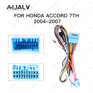 ชุดสายไฟวิทยุในรถยนต์แบบคลาสสิกสำหรับฮอนด้าแอคคอร์ด7th 2004-2007เก็บสายไฟนำทางรถยนต์สาย CD - Product Image 2