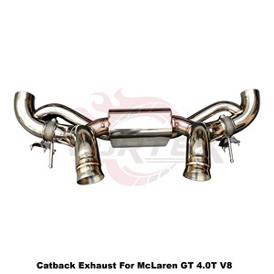 ระบบท่อไอเสียแบบวาล์ว Vortex SS304 สำหรับ McLaren GT 4.0T V8 Twin Turbo แบบติดตั้งได้โดยตรง ชุดระบบปรับแต่งสมรรถนะ - Product Image 4