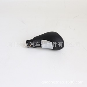 Buick Excelle Gear <b>Shift</b> <b>Knob</b> DZ08Q52 Black Leather Ergonomic Car Fitment - Product Image 5