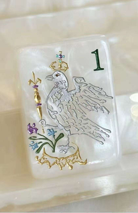 En Stock, Venta al por Mayor, Juego de Mahjong Americano de Lujo de 160 Piezas, Grabado en Acrílico - Product Image 4