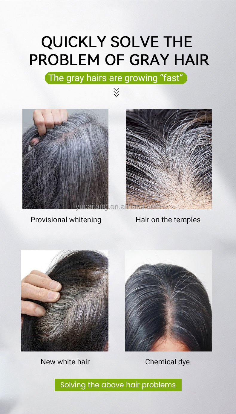 DEXE 5分ヘアカラーサシェ 25ml 男女兼用 ハーブ配合 ナチュラル