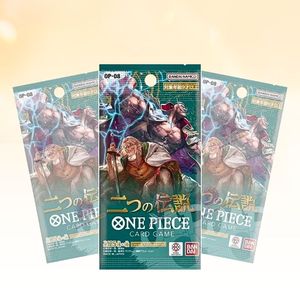 OPCG para Juego de Cartas OP08 Two Legends Caja de Sobres Japonesa JP 144 Cartas Tamaño Estándar - Product Image 3