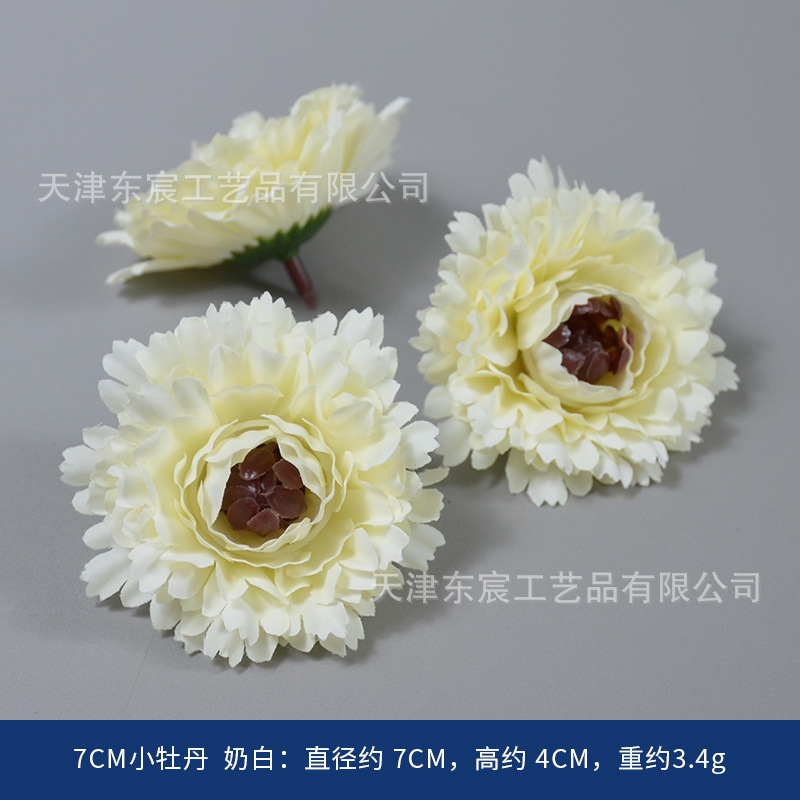 7cm mini peony flowers, milky white