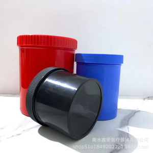 Contenedor de Almacenamiento de Plástico de 100 ml, 250 ml, 500 ml, Boca Ancha, Redondo, de Grado Alimenticio, Ecológico, Cubo de Embalaje General - Product Image 3