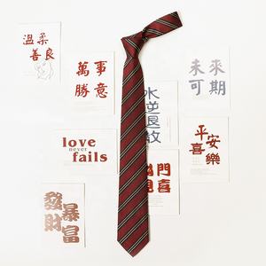 <span class=keywords><strong>Camisa</strong></span> Estilo Universitario Color Vino Tinto para Mujer, Accesorios para Graduación, <span class=keywords><strong>Traje</strong></span> de Licenciatura, Polo, <span class=keywords><strong>Corbata</strong></span> de Moño - Product Image 6