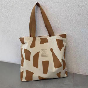 Bolso de lona para mujer de un solo hombro, gran capacidad, moderno y versátil, éxito de ventas 2026 - Product Image 5