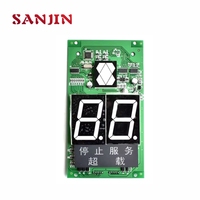 GiantKONE elevator pcb GiantKONE elevator car display board A3N54518 A3N72797 A3J16429