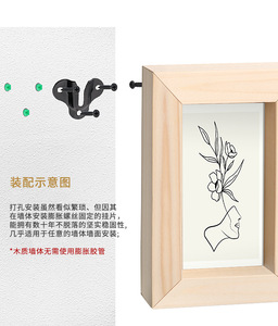 Furniture picture frames photo frames <b>mirrors</b> connecting pieces fixing parts screws clasps cross-stitch mounting clips - Product Image 6