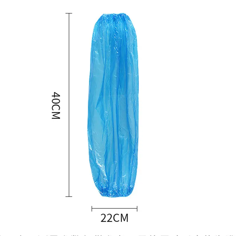 פלסטיק חד פעמי כחול PE/CPE ברור שקוף שרוול כיסוי פוליאתילן עמיד למים זרוע כיסוי
