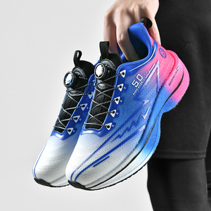 Chaussures de course Chitu 8pro pour garçons, plaque en carbone, absorption des chocs, tige en mesh léger, course estivale, tests de fitness - Product Image 4
