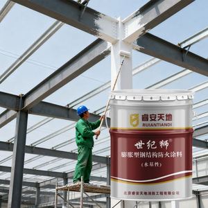 Revêtement ignifuge liquide acrylique expansif pour matériaux en acier, application par pulvérisation en intérieur - Product Image 4