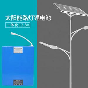 แบตเตอรี่ลิเธียมไอรอนฟอสเฟตแบบแท่งปริซึม IFR32700 IFR32650 ขนาด 12.8V 12V 10AH 12AH สำหรับใช้กับไฟโซลาร์เซลล์และรถยก - Product Image 4