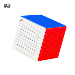 Qiyi Magnetic 10x10 <b>Magic</b> <b>Cube</b> Stickerless Glossy High Difficulty Educational Toy for Youth - Product Image 5