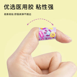 Daxie Wound Plaster – paquet de 100 pansements imperméables et respirants pour coupures et éraflures mineures - Product Image 3