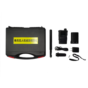 Sistema Portátil de Detecção de Drones com Antena de Banda Completa 300MHz-6GHz, Bateria de 3000mAh, 15 Horas de Autonomia, Carregamento Tipo-C, Detecção a 1KM - Product Image 5