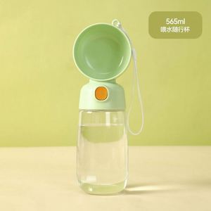 Sealed Leakproof Silicone Pet <b>Water</b> Bottle 550ml Long Distance Walking Pet Feeder - Product Image 2