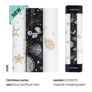 Factory Wholesale Embossing <b>Wrapping</b> <b>Paper</b> 43*300 cm <b>Christmas</b> Gift <b>Wrapping</b> <b>Paper</b> Packing - Product Image 2