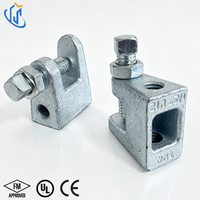 Pince de fixation BC3 pour acier au carbone certifié FM QT450 métrique/pouce avec finition galvanisée pour fixation antiseismique et suspension de tuyaux