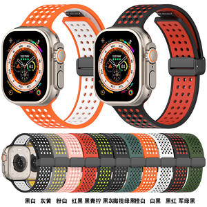 In vendita nuovi cinturini per orologi in gomma di Silicone per Iwatch serie 10 8 7 6 5 4 <span class=keywords><strong>3</strong></span> <span class=keywords><strong>2</strong></span> 1 ultra 49mm 46mm 44mm 42mm 40mm 38mm - Product Image 2