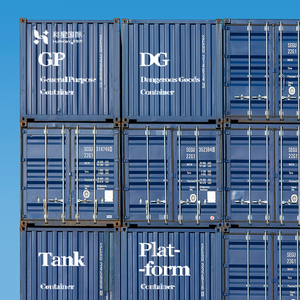 บริษัทขนส่งสินค้าทางเรือและทางรถบรรทุก ค่าขนส่งสูง บริการ LCL+Trucking ตัวแทนขนส่งทางทะเล จีน สหรัฐอเมริกา แคนาดา ยุโรป บราซิล พร้อมประกันภัย ระยะเวลา 10-30 วัน - Product Image 3