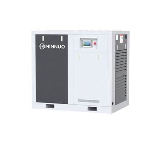 Mini compresor de aire de tornillo rotativo de 55kW directo de fábrica con piezas de repuesto completas y servicio postventa integral - Product Image 2