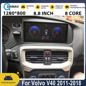 วิทยุติดรถยนต์ขนาด 8.8 นิ้ว สำหรับ Volvo V40 ปี 2011 2012 2013 2014-2018 ระบบ Android 12 เครื่องเล่นมัลติมีเดีย GPS นำทาง DVD เครื่องเสียงติดรถยนต์ รองรับ Carplay - Product Image 2