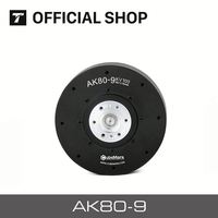 Moteur sans balais T-motor CubeMars AK80-9 KV100 pour les jambes de robot, modules d'exosquelette