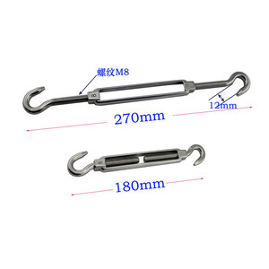 Kit de Herrajes para Toldo de Acero Inoxidable RICHWITS, Tirantes de 8 mm, Ganchos y Anclajes para Instalación de Toldos en Exteriores - Product Image 2
