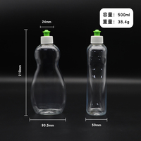 Vente en gros de liquide vaisselle 500ml bouteille PET bouteille à clapet en plastique jetable fabricant