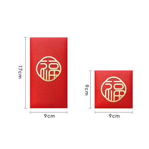 Nă<span class=keywords><strong>m</strong></span> 2026 của con Ngựa phong bì <span class=keywords><strong>m</strong></span>àu Đỏ Trung Quốc nă<span class=keywords><strong>m</strong></span> <span class=keywords><strong>m</strong></span>ới gói <span class=keywords><strong>m</strong></span>àu đỏ Logo tùy chỉnh may <span class=keywords><strong>m</strong></span>ắn tiền giấy gói túi - Product Image 2