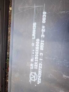 Lastra di Acciaio Marino Laminata a Caldo Spessore 4mm-150mm Grado B AH32 DH36 per Costruzioni Navali con Certificazione BV - Product Image 6