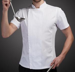 Uniforme de Chef de manga corta para hombre, camisa de trabajo de cocina de poliéster transpirable con camisetas de verano antiarrugas para hoteles - Product Image 3