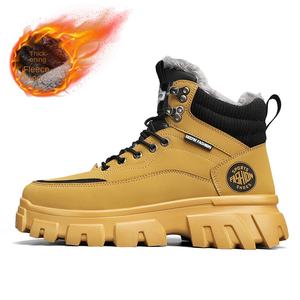 Botas de invierno para hombre con forro de lana extra Grueso antideslizante Equipo de trabajo resistente a la nieve Forro de lona Nuevo diseño - Product Image 5