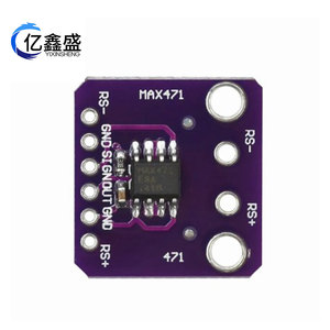 GY-471 MAX471 โมดูลเซ็นเซอร์กระแสไฟฟ้า 3A โครงการอิเล็กทรอนิกส์สำหรับการตรวจจับกระแสไฟฟ้า - Product Image 5