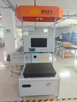 Sistema DWS Estático de Automatización de Almacenes Fengwang para Medición de Volumen y Pesaje de Paquetes Express (40g-60kg) con Escaneo de Códigos y Bandeja Inclinable