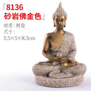 Shiqu adornos absorbentes de agua en piedra de agua bonsai maceta suculenta paisaje decoración pequeños accesorios para simula - Product Image 4