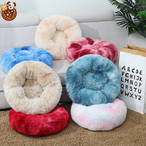 Fornitori di grandi dimensioni senza Pilling Super morbido peluche durevole letto <span class=keywords><strong>per</strong></span> animali domestici <span class=keywords><strong>per</strong></span> cani che dormono accessori di lusso animali in cotone - Product Image 4