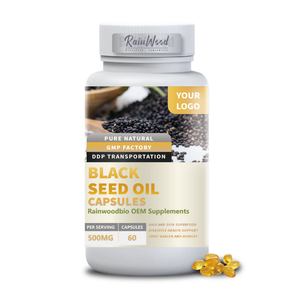 OEM Private Label <span class=keywords><strong>Black</strong></span> <span class=keywords><strong>Seed</strong></span> Oil Suplemento Cold Press 1000mg <span class=keywords><strong>Black</strong></span> <span class=keywords><strong>Seed</strong></span> Oil Softgel Cápsulas - Product Image 1