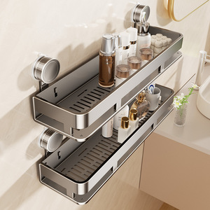 Estante de Almacenamiento con Ventosa Autonómica de 18 Pulgadas, Rectangular, para Baño, Montaje en Pared, Duradero, Instalación sin Taladro - Product Image 1